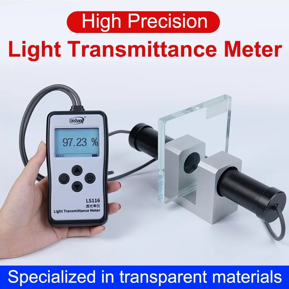 LS116 Visible Light Transmittance Meter High Precision Glass Visible Light Transmission Meter Digital Light Transmittance Meter