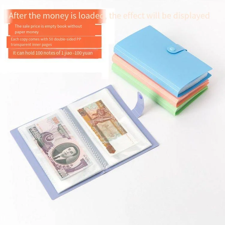 Banknote album 100 bills collection 50 white inner leaf loose-leaf PU cover paper money collection album compact and portable