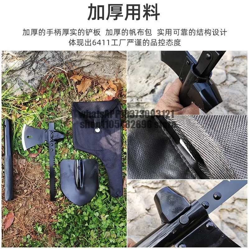 Multi-purpose sapper shovel axe saw hammer chisel, vehicle three-in-one multi-functional combination tool