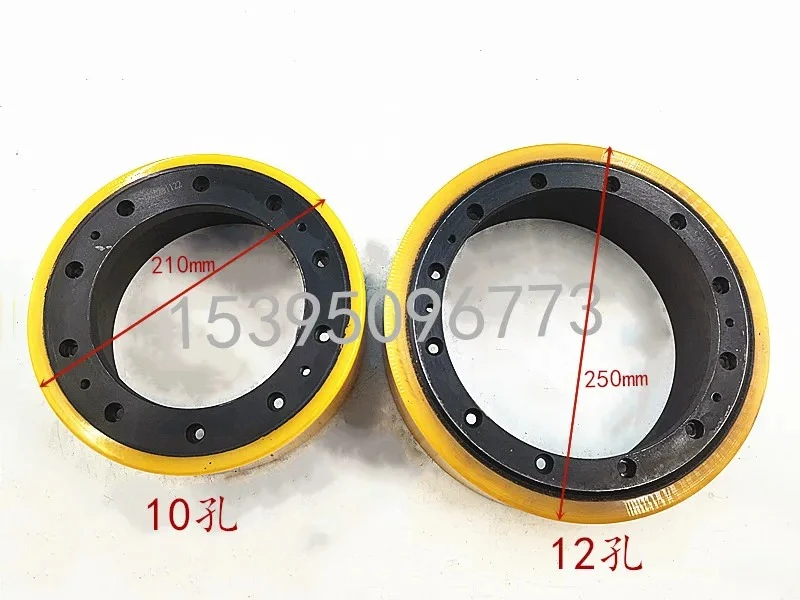 Little King Kong Main Drive Wheel 210 * 70/83 10 Holes, Electric Pallet Forklift 250 * 80/84 12 Holes，1PCS