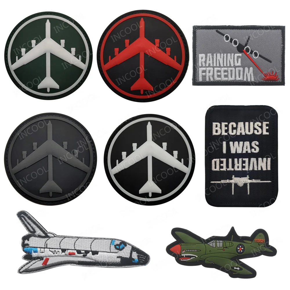 Airplane Embroidere… - image