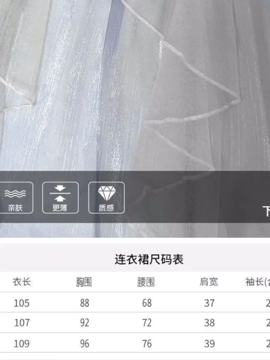 

Cosplay Princess Puff Sleeve Ribbon Bowknot Flower Tunic Mesh Fantastic Fairy Dress French Romantic Style Lolita Op Elegant Girl