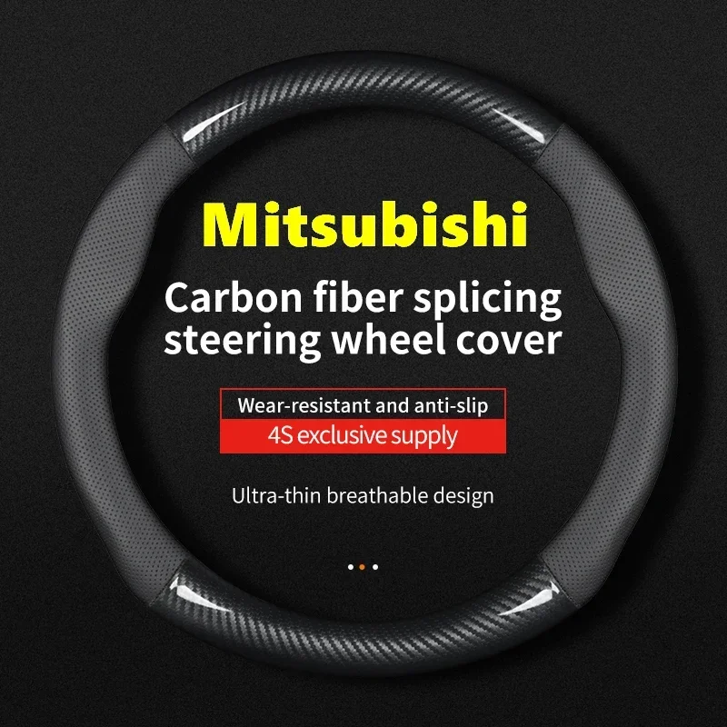 

Чехол на руль Mitsubishi из натуральной кожи с карбоном, подходит для ASX Attrage Colt L200 Mirage G4 Pajero Xpander Lancer Outlander