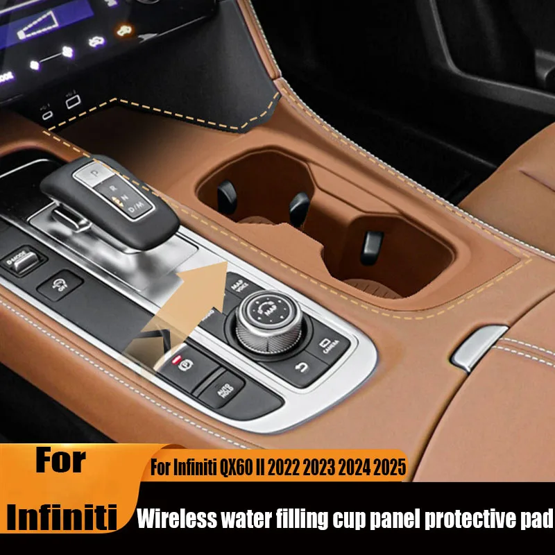 Wireless water filling cup panel silicone pad car interior protection accessories For Infiniti QX60 II 2022 2023 2024 2025