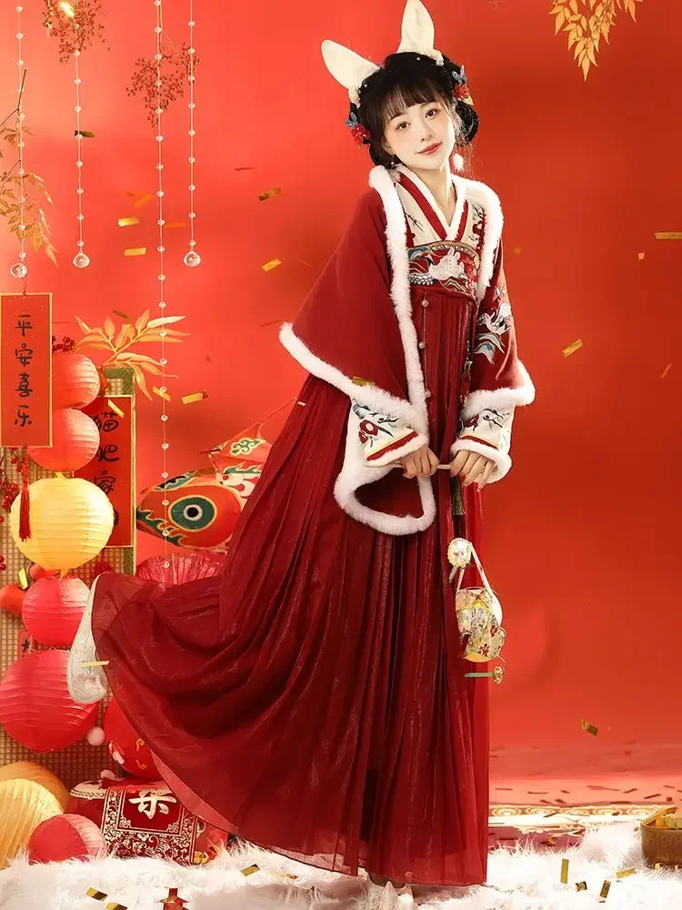 Hanfu Women's Chinese Traditional Costumes Daily Chest Length Suspended Dress Shawl Autumn And Winter Style Dress