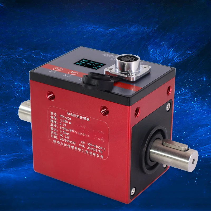 

DYN-200 motor dynamic torque sensor high precision rotary motor high speed power torque measuring instrument