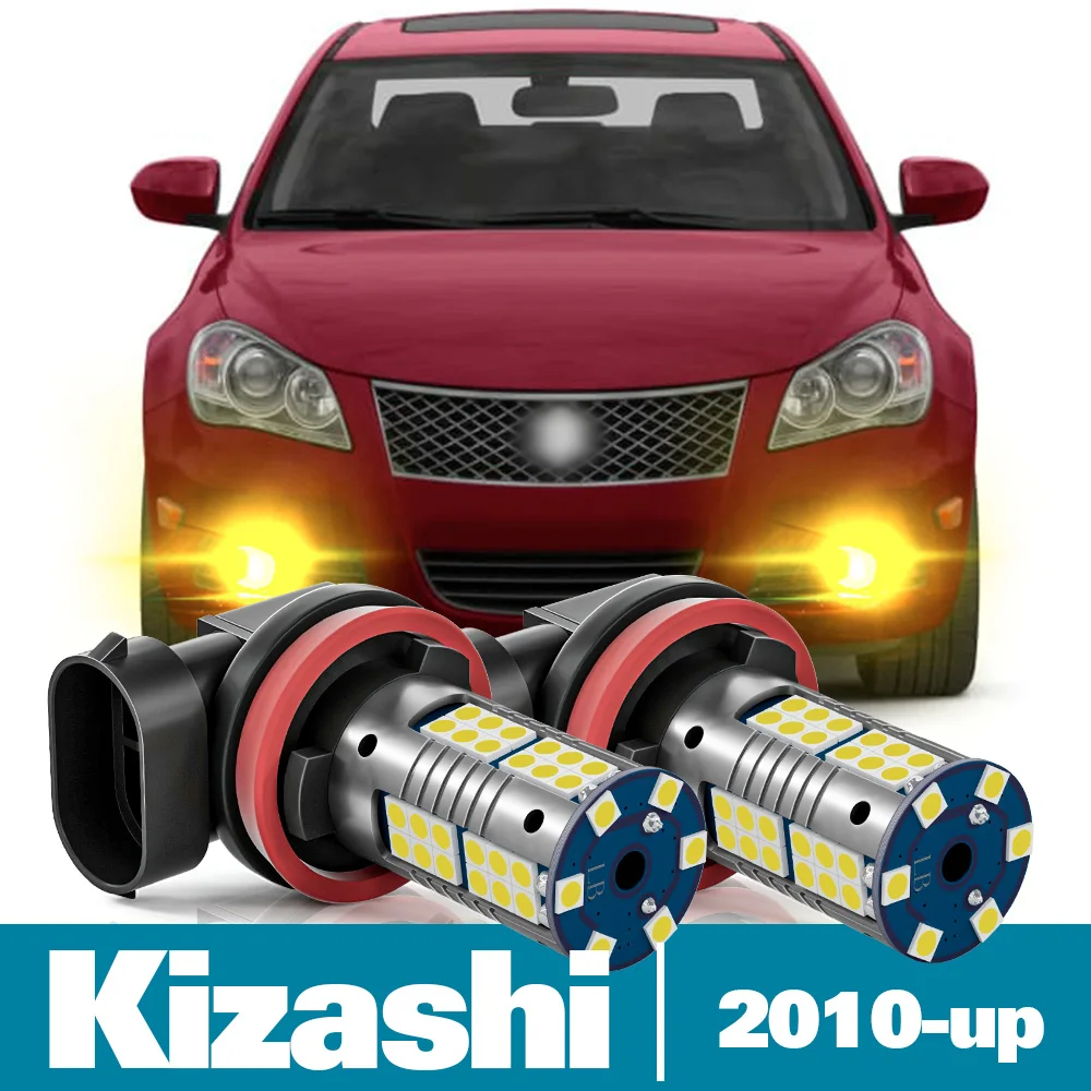 

2pcs LED Fog Light For Suzuki Kizashi Accessories 2010 2011 2012 2013 2014 2015 2016 2017 2018 2019 2020