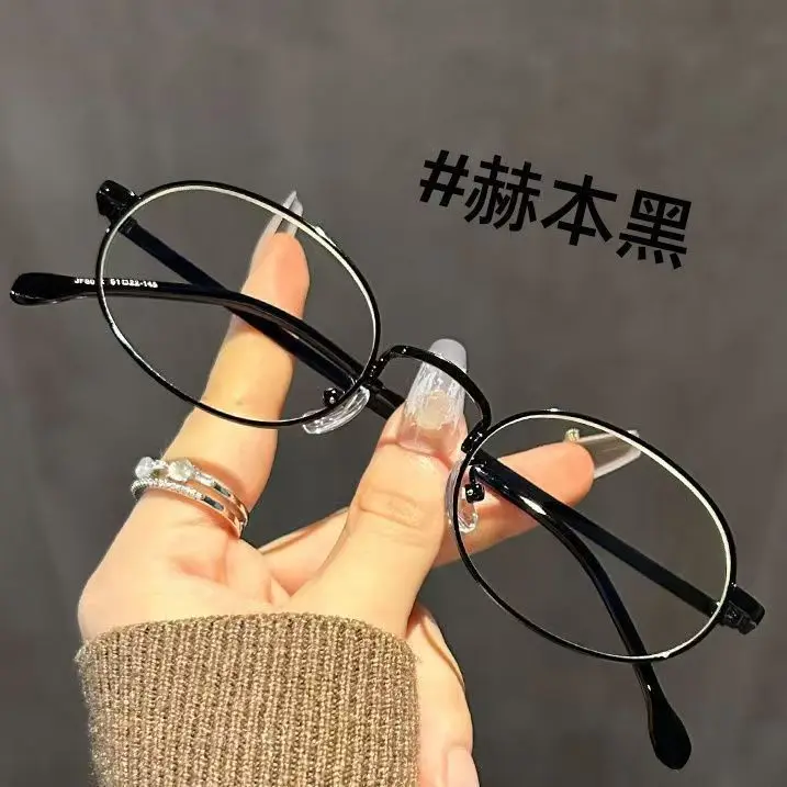 

Classic Blue Ray Blocking Glasses Ultralight Eye Protection Computer Goggles Metal Square Office Anti-Blue Light Eyeglasses