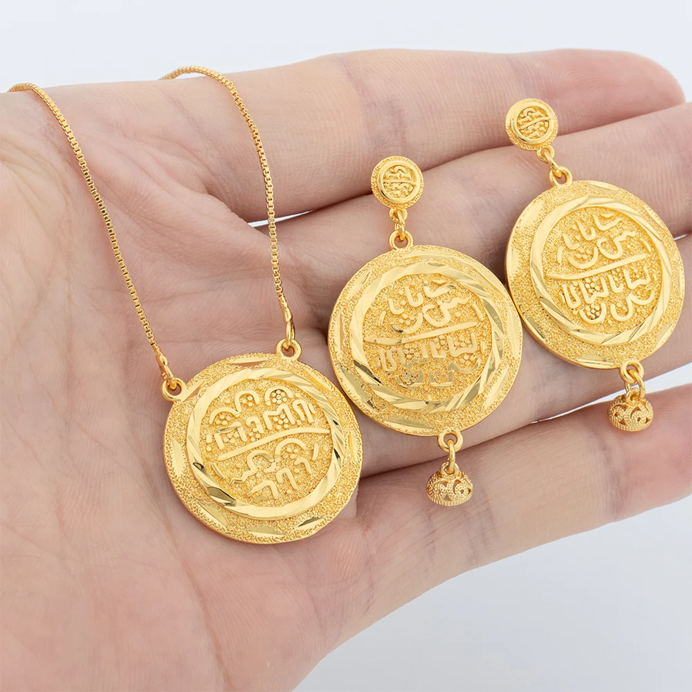 

2Pcs Round Beads Jewelry Set Gold Color Necklace Copper Drop Earrings For Women Simple Lucky Pendant Gift Jewelry Accessories