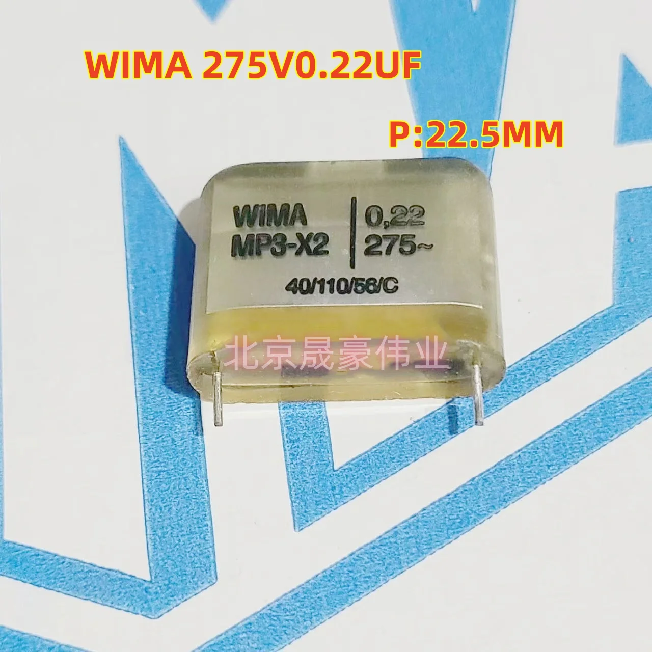 2-5개 WIMA MP3-X2 275V0.1UF 275V0.22uF 0.47UF 275VAC 0U1 0U022 0U047 275VAC 102 222 332 472 103 104 105 안전 필름 커패시터