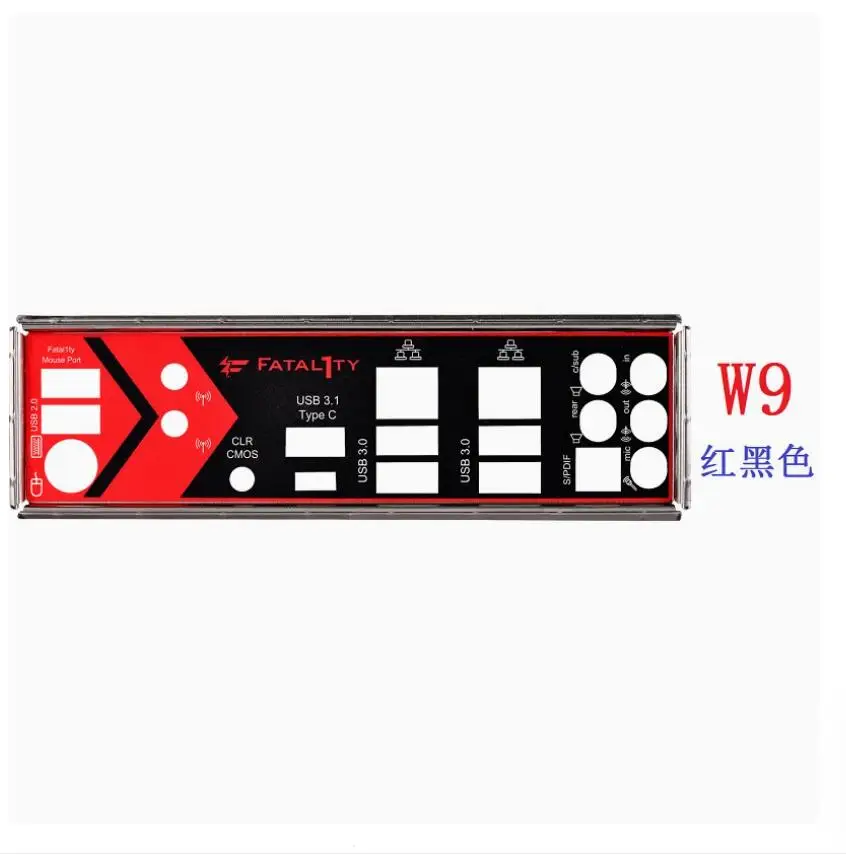 IO I/O Shield Back Plate BackPlate BackPlates Blende Bracket For ASRock X99 Taichi Gaming i7