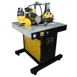 Four-in-one copper bar processing machine Combined bus hydraulic bus bar copper plate bending machine