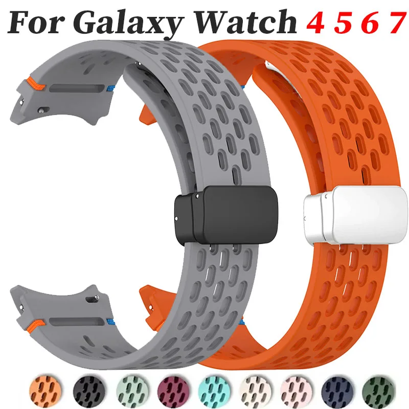 Pulseira Magnética para Samsung Galaxy Watch 4 5 Pro 6 7 7LTE 44mm 40mm Watch 4 6 Classic 42 47, Faixa de Silicone Sem Fendas
