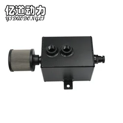 Universal Car 1/2/3L Aluminum Oil Catch Can Tank Fuel Tank With Breather & Filter Drain