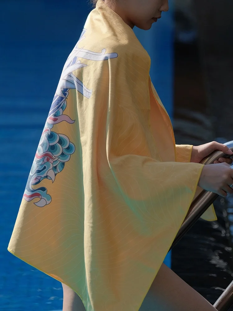Portable Quick Dry Sports Bath Towel  Dragon Pattern Museum Gift Creative Festival Supplies Yellow Polyester Fiber