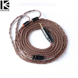 KBEAR 16 Core Upgraded Pure Copper Balanced Cable 2.5/3.5/4.4MM with MMCX/2PIN/QDC for BLON BL-01 BL-03 KBEAR KS2 KZ ZSX ASX EDX