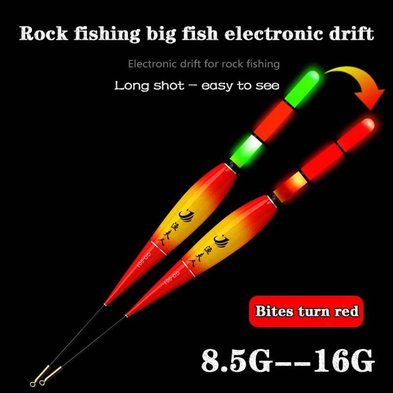 2022 New Rocky Fishing Floats Smart Sensor Accessories Carp Luminous Electric  Fishing Bite The Hook Reminder Turn Red Floats