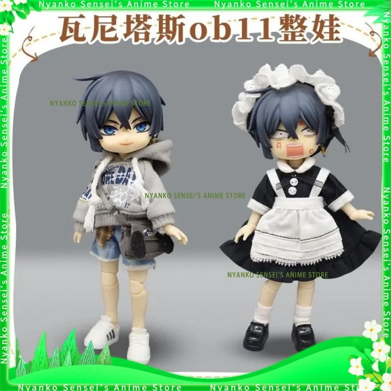 

В наличии Custom Ver. The Case Study of Vanitas Ob11 Полный набор кукол 12-точечная фигурка тела Аниме Модель игрушки в подарок Коллекционная