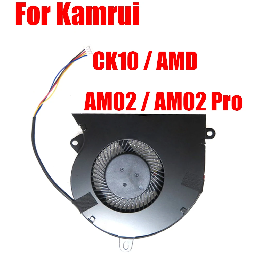 

Сменный вентилятор процессора мини-ПК для Kamrui CK10 CK10-C/ AMD/AM02/AM02 Pro DC5V, новый