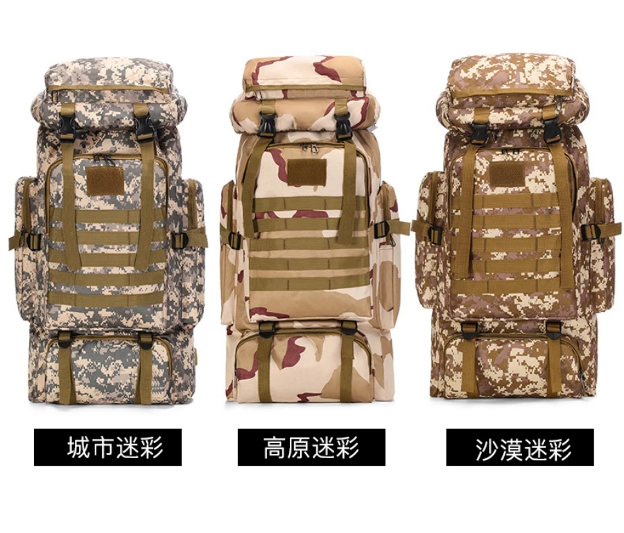 SOETAC 80L Outdoor Tactical Camouflage Backpack Large Capacity Waterproof  Backpack Travel Backpack Camping Hiking Bag