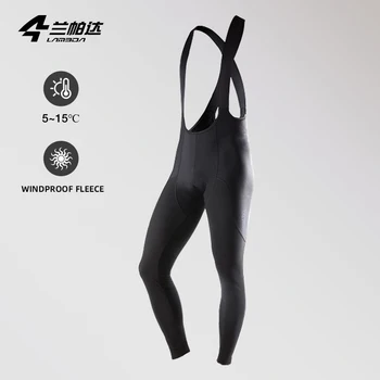 Laautumn autumn and winter windproof fleece warm men&#x27;s suspender pants cycling pants mountain road cycling pants