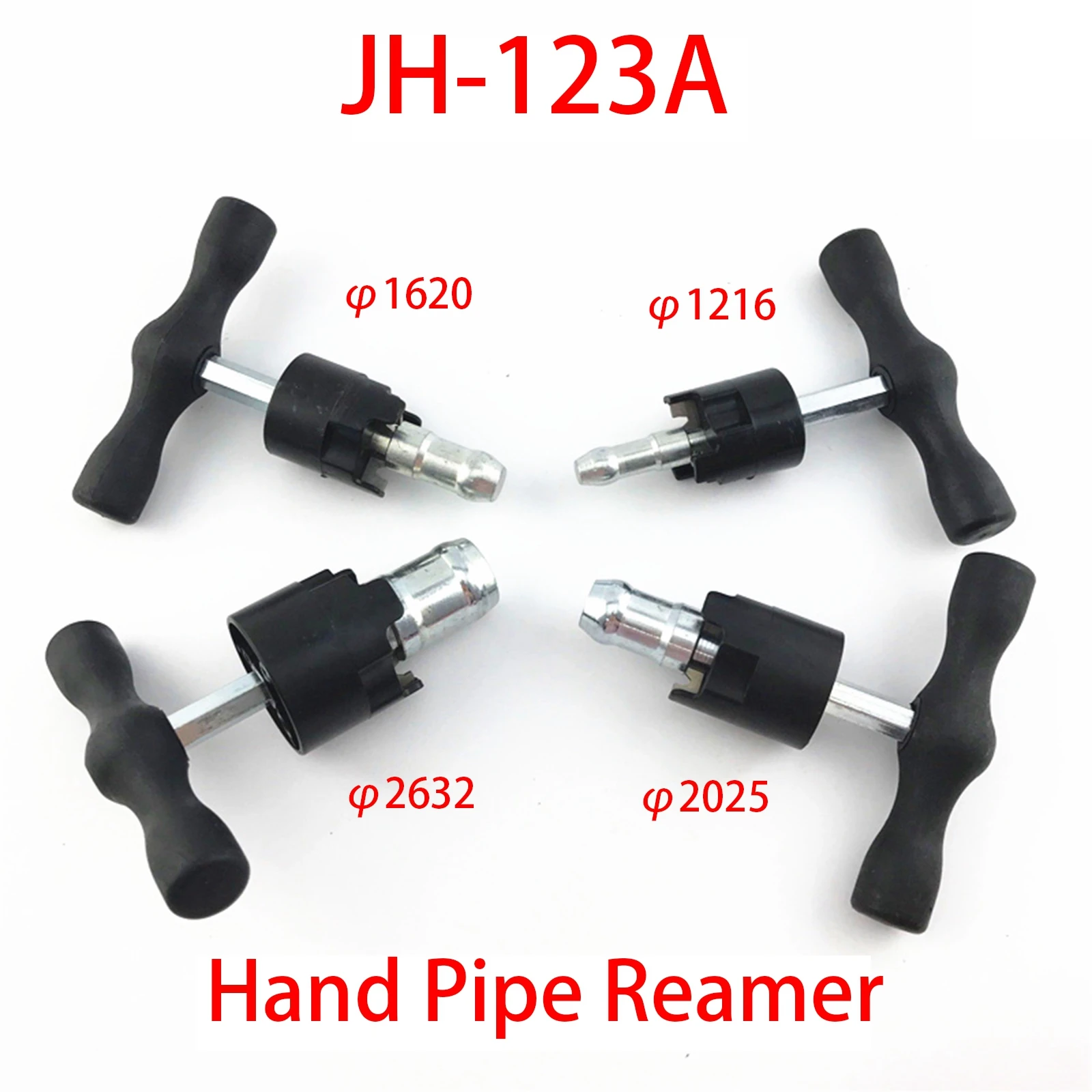 T-Calibrator Tool Accessory Exhaust  Handle Internal and External Hand Repair Tube Expander Reamer Hole Chamfer Tool for Pex-