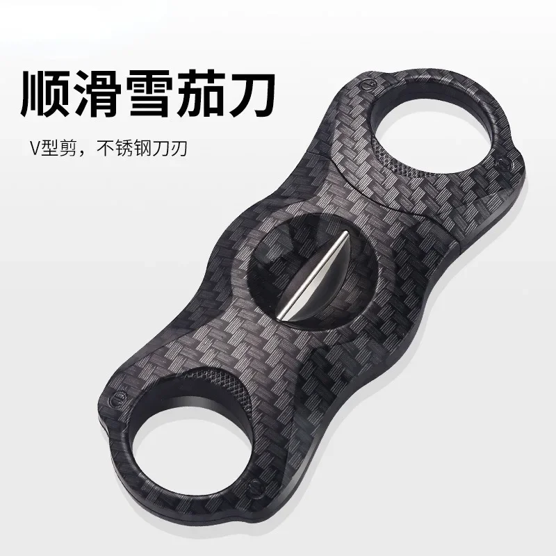 Carbon Fiber V Cigar Cutter Classic Cigar Scissors Guillotine Pocket Luxury Smoking Cigar Accessories Free Shipping