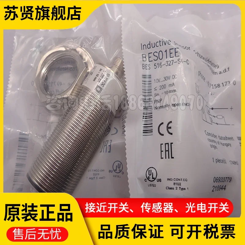 BES00RW Bes 516-327…