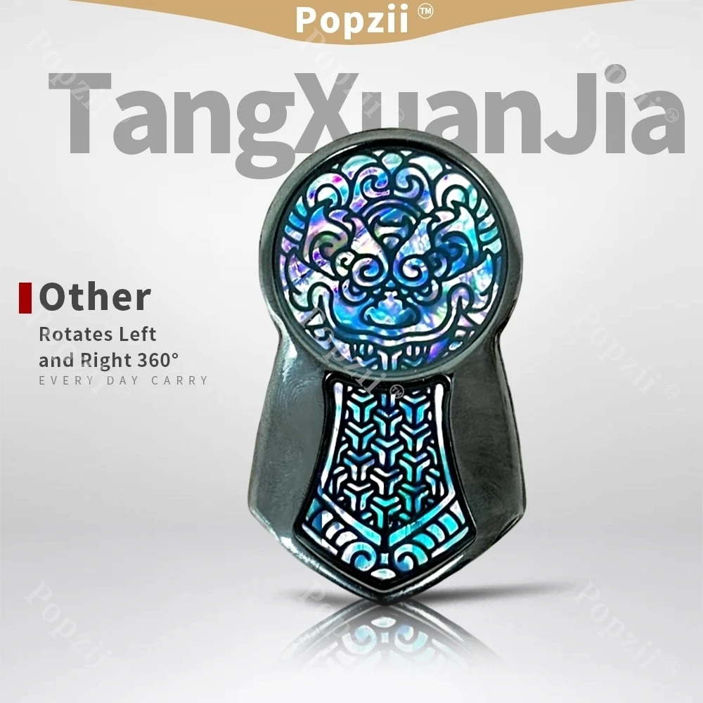 منزلق دفع ميكانيكي متعدد المدار يدور اليسار واليمين 360 درجة °   EDC الفولاذ المقاوم للصدأ الكبار لعبة تخفيف التوتر ألعاب القلق