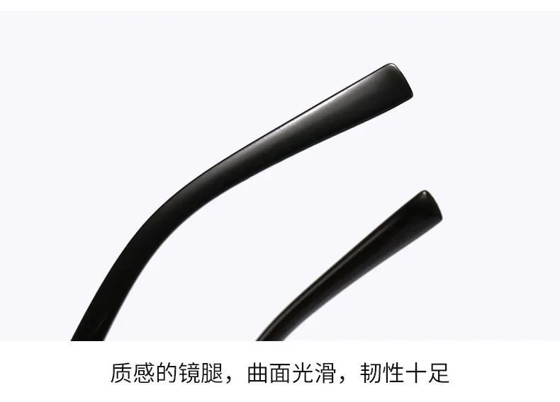 Rimless Rectangle Sunglasses Set — product information 3
