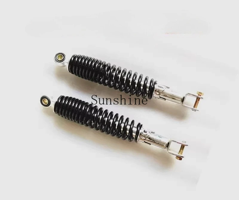 

STER T3 T5 T6B T8 T9 Rear Shock Absorber Cruiser Durable Original