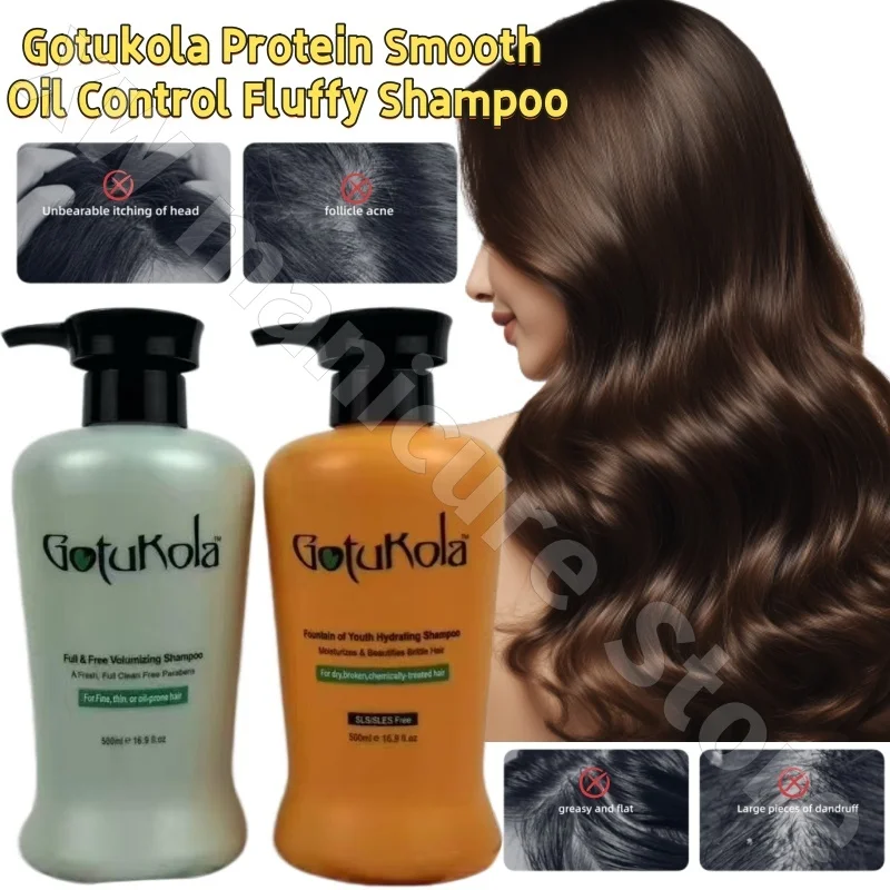 

Dog Head Shampoo Gotukola Protein Smooth and Rejuvenated Hair Roots Refreshing Fluffy Oil Control Anti-itch Strong Hair 500ml