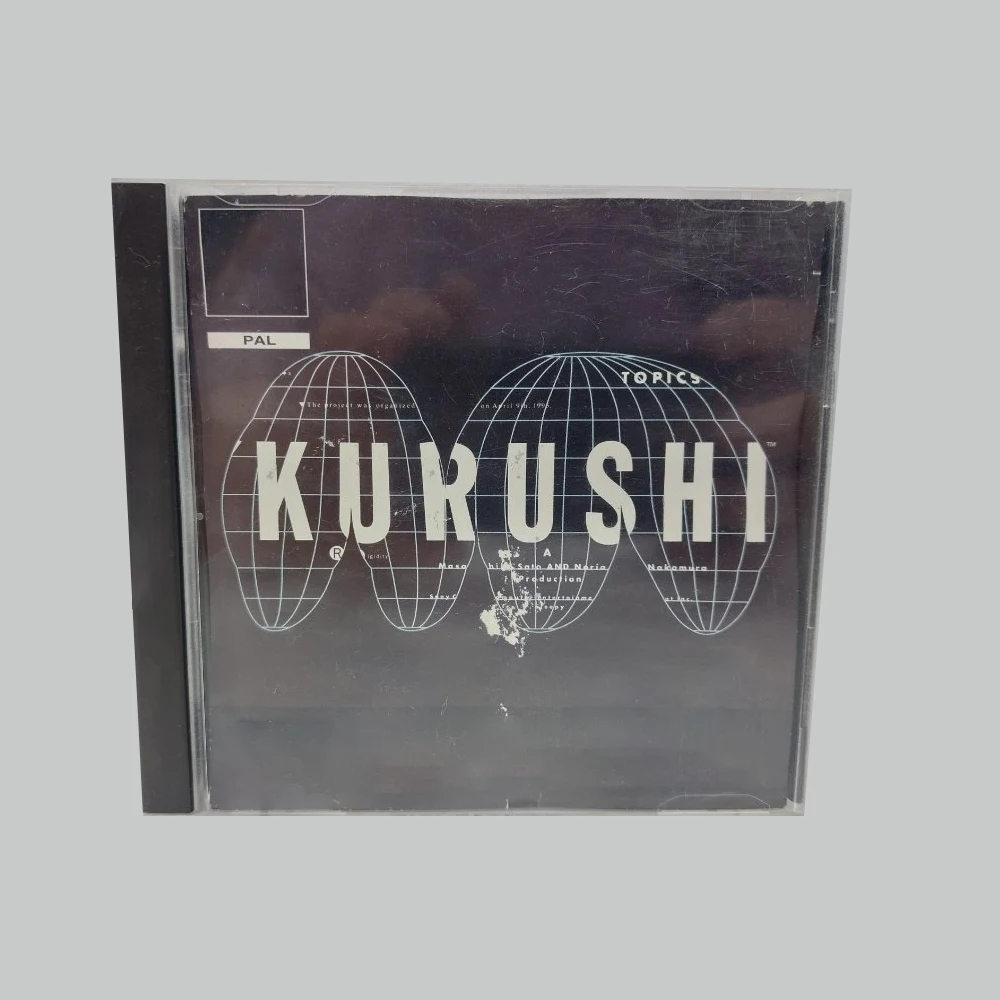 PS 1 The Kurushi مع لعبة قرص النسخ اليدوي، محطة وحدة التحكم بفتحة سفلية سوداء، 1 جزء لعبة فيديو للسائق الضوئي القديم