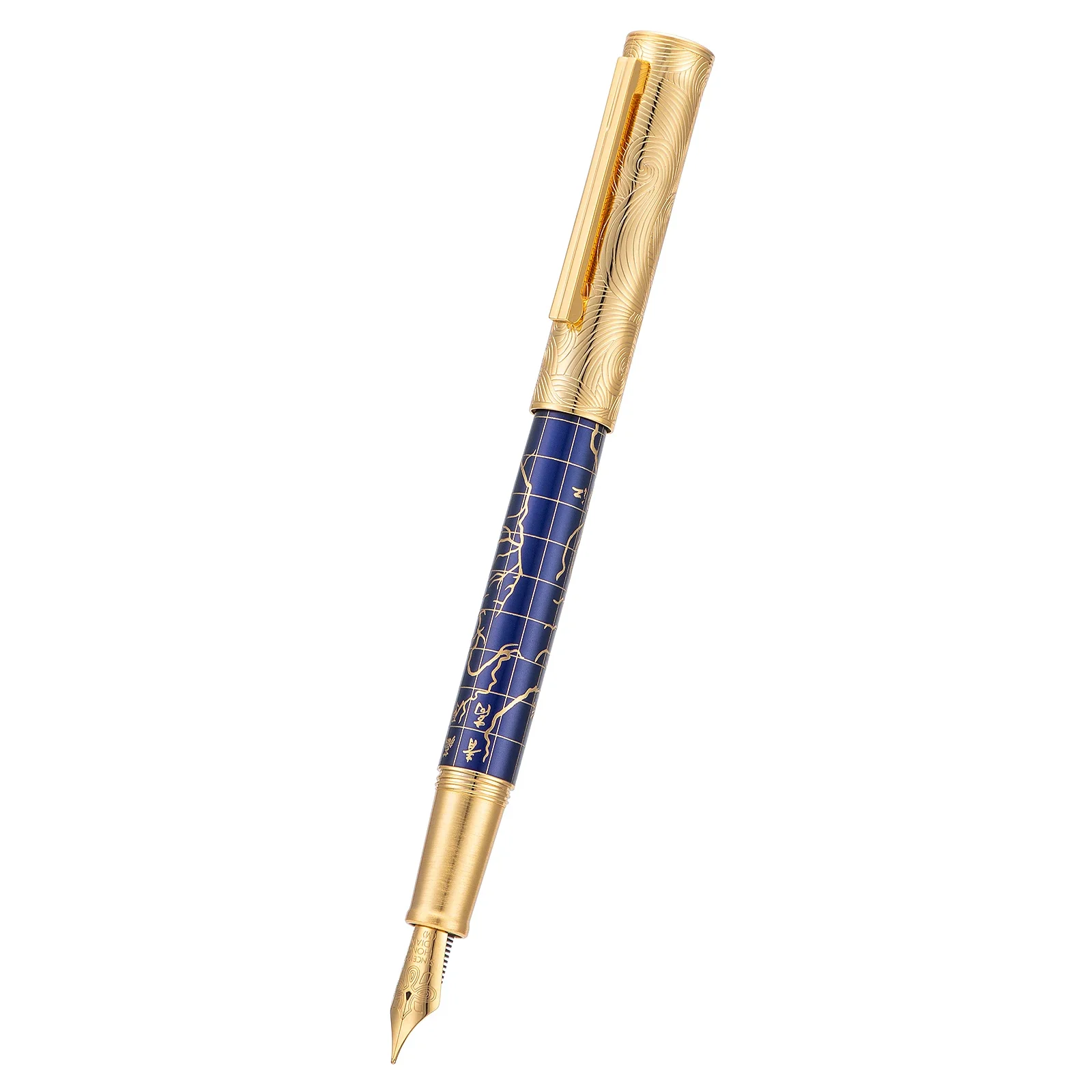 Hongdian 8041 Brunnen Stift EF/F/M Nib, schöne Muster auf Die Qinghai-Tibet Plateau Schreiben Geschenk Stift