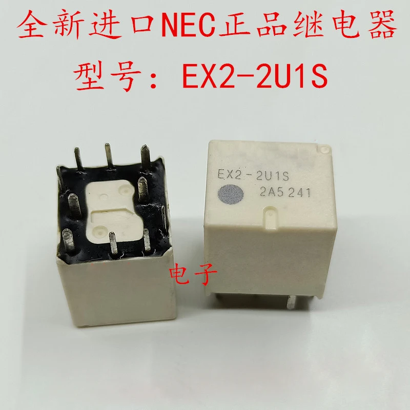 New 2Pcs/LOT EX2-2U1S DIP10