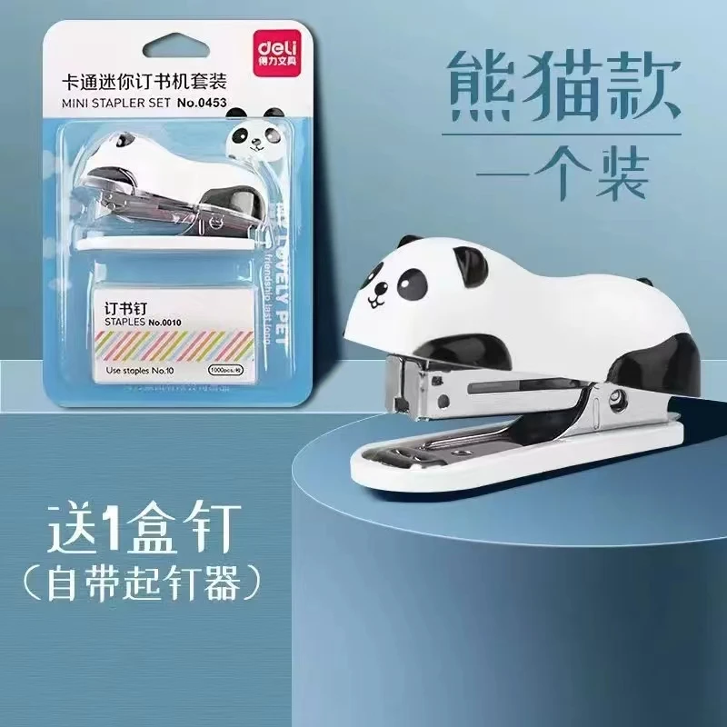 Mini grampeador de mesa Panda fofo, grampeador de escritório, capacidade de 12 folhas, inclui removedor embutido e 1000 peças no.10