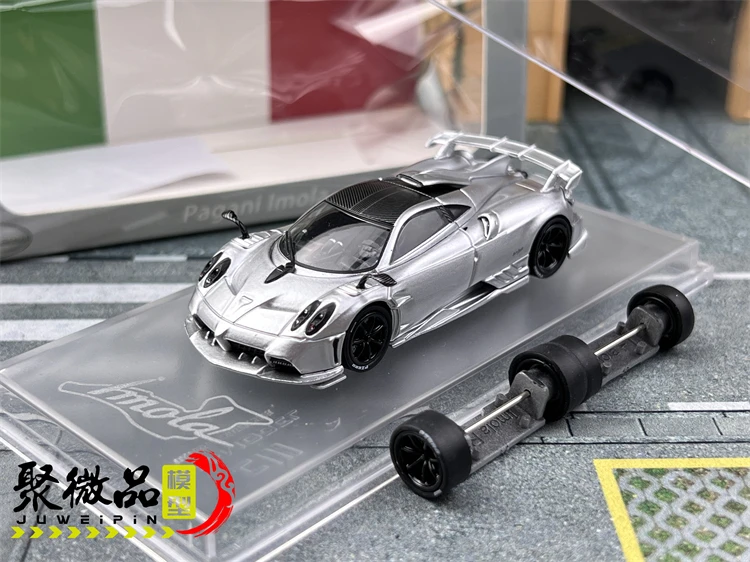 

Модель CM 1:64 Pagani Imola, литая под давлением модель автомобиля из сплава, подарки