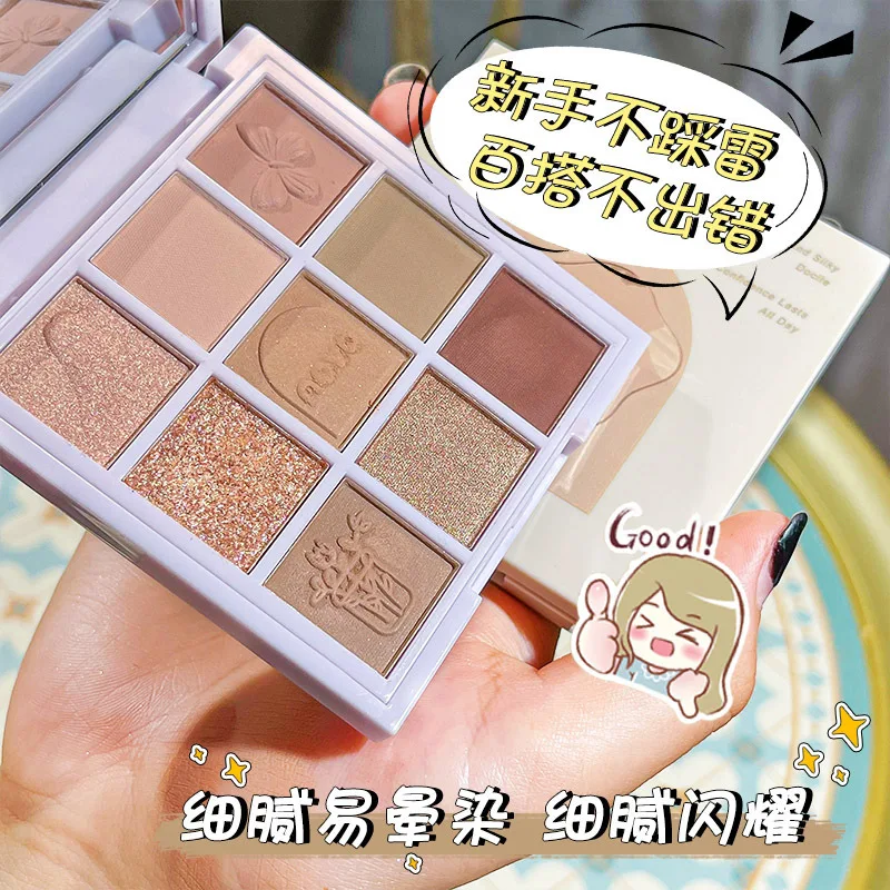 زهرة تعرف تسعة ألوان علبة ظلال العيون تسعة قصر شبكة ماتي اللؤلؤ الصيف الحليب الشاي الأرجواني الخوخ الوردي الطازجة المتخصصة #3