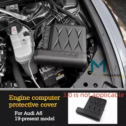 For Audi A6C8 A4B9 Q5FY Engine Cover Computer Dust Shield Cover Retrofit Upgrade Accessories