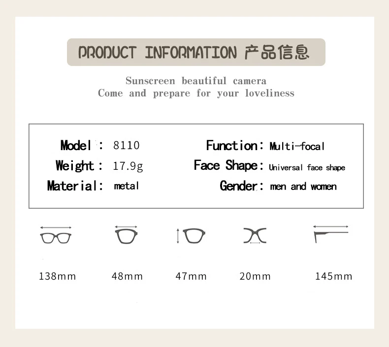 Multifokale Anti-Blaulicht-Lesebrille für Erwachsene. Doppelfunktionsbrille zum Lesen sowohl in der Nähe als auch in der Ferne.8110 – Detail 8