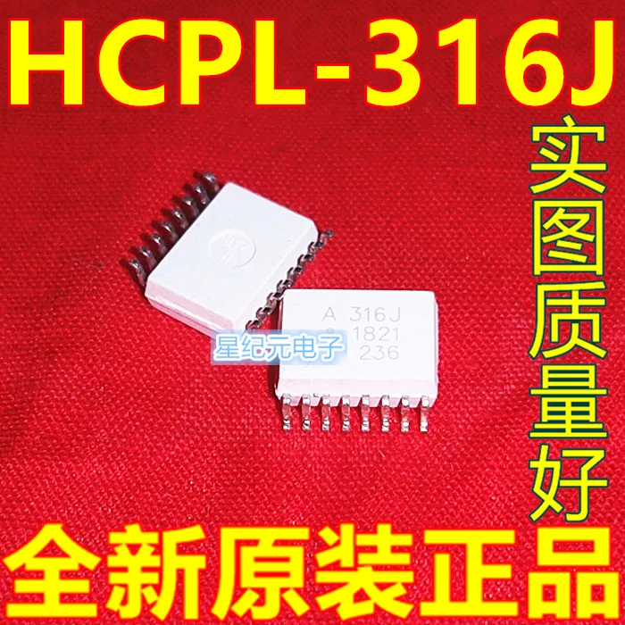 

[IN STOCK]1 Piece New Original A316J HCPL-316J SOP16 Patch Optocoupler Isolator High Precision Amplifier