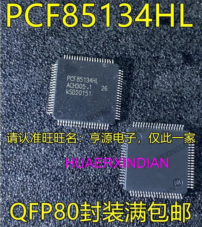 

5PCS New Original PCF85134 PCF85134HL PCF85134HL/1,118 QFP80