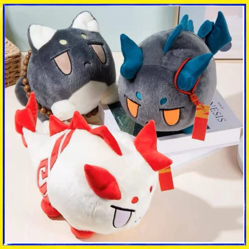 Arknights Drachen-Plüschtier Nian Dusk Chongyue Shu Ling Stofftier Spielcharakter Sammlerstück Geschenk für Fans Weich Niedlich