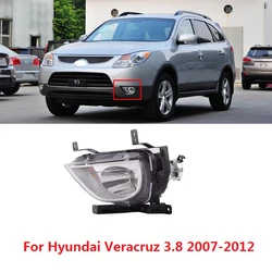 CAPQX For Hyundai Veracruz 3.8 2007-2012 Front Bumper Fog Light Driving Light DRL Daytime Running Foglight Fog lamp 92201 3J000