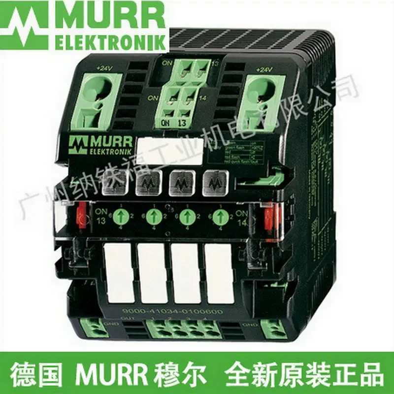 2026 MURR Moore 9000-41034-0401000 Current Distributor, Genuine In Stock