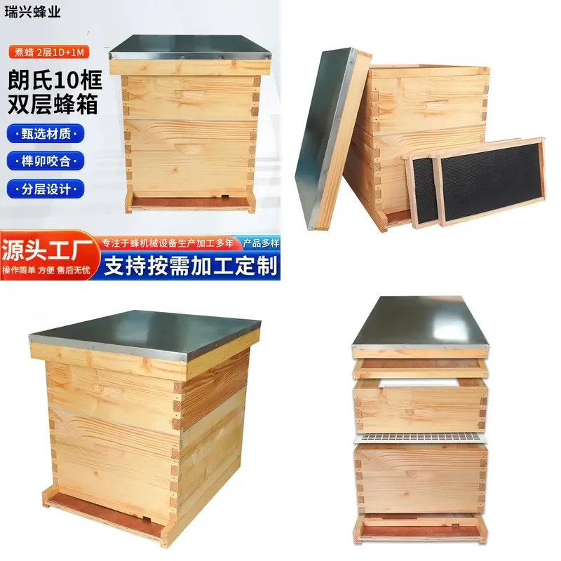For Standard Double Layer 10 Frame Beehive Fir Wood Boiled Wax Coated Galvanized Top Cover Layered Bee Box