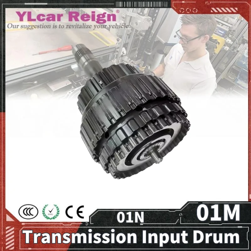 

01M Automatic Transmission Gearbox Input Drum For Audi VW Car Accessories Auto Parts