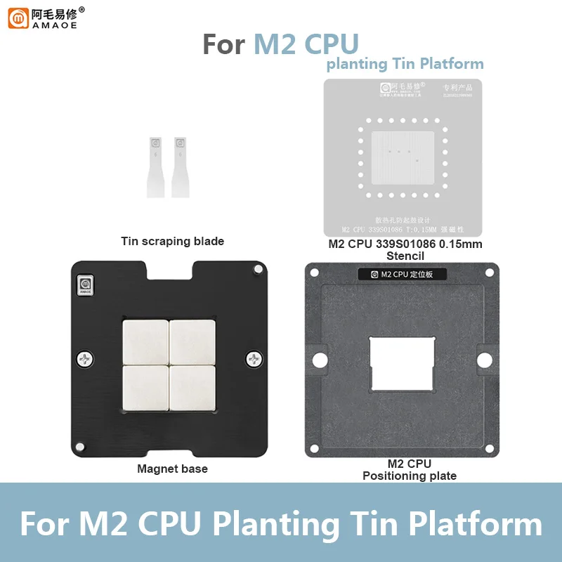 

Amaoe M2 339S01086 CPU BGA Reballing Stencil 0.15MM Chip Positioning Plate Tin Plant Net Template Soldering Steel Mesh