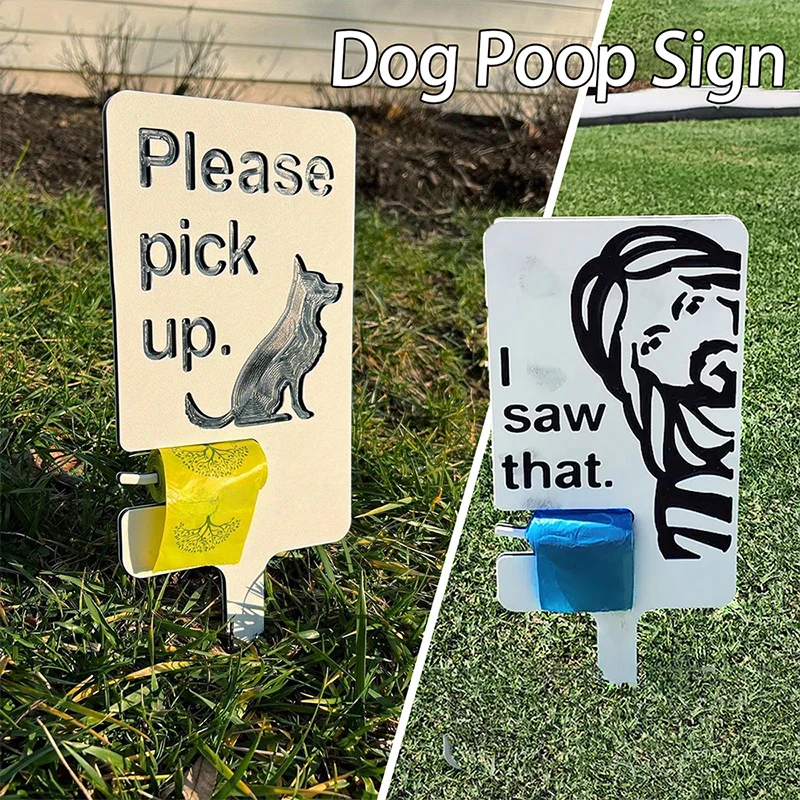 I Saw It Dog Poop Sign With Bag Holder Dog Sign Please Clean Up Your Pet Poop Fun Yard Insert Sign Funny Dog Poop Warning