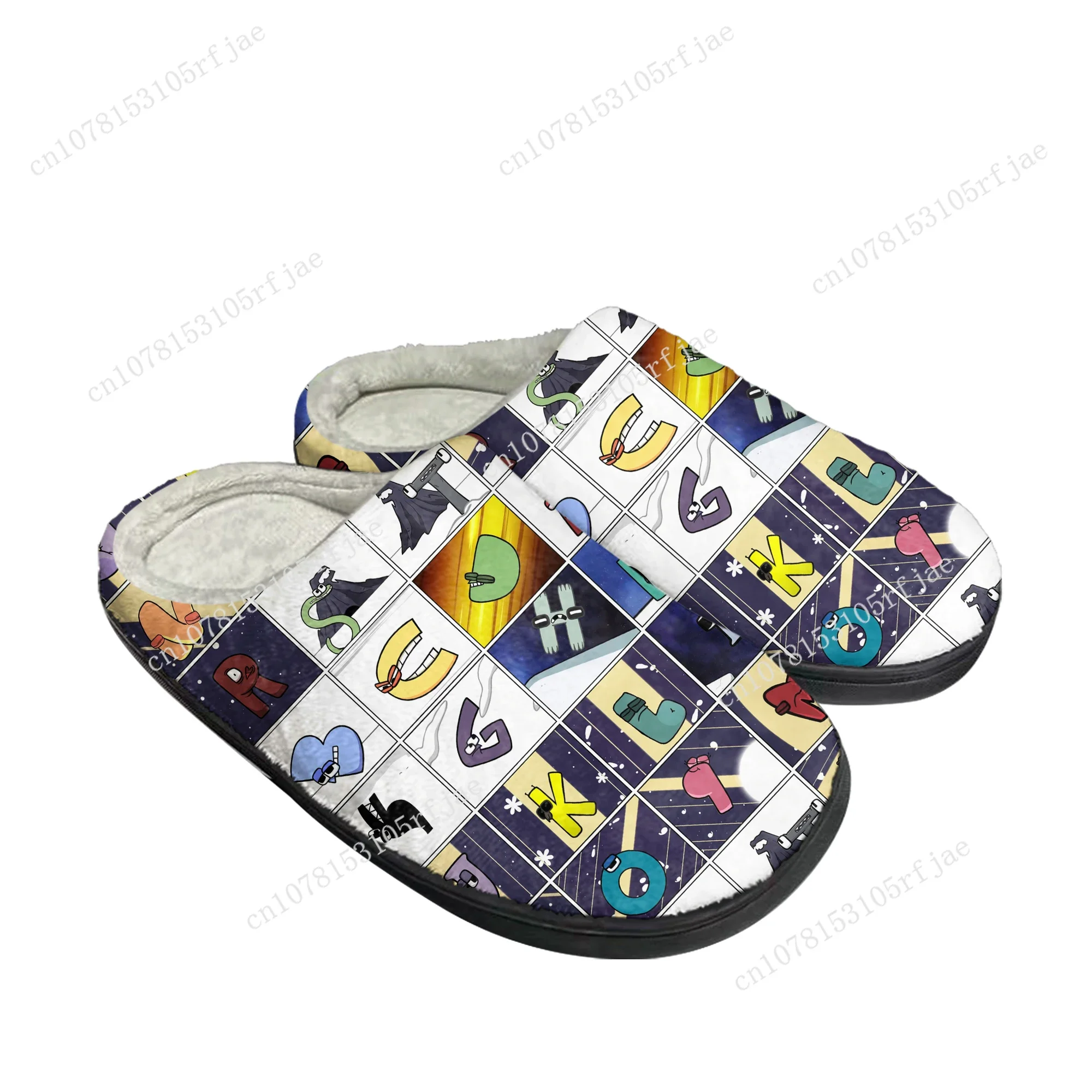 Рисунок 2 - Домашние хлопковые тапочки с алфавитом Lore